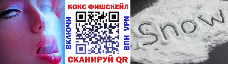 Купить закладку АМФЕТАМИН  Cocaine  СОЛЬ  Бутират  ГАШ  Меф  Псилоцибиновые грибы  Бирск
