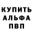 Amphetamine 97% Lidiia Andriievska