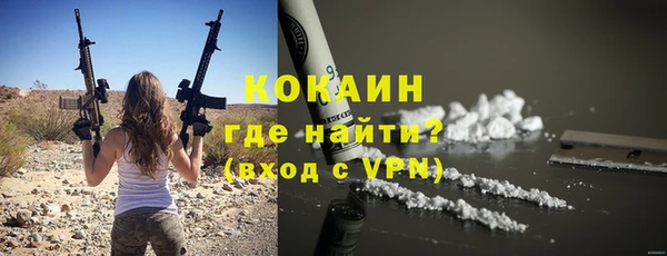 spice Балабаново