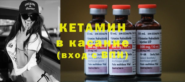 метадон Балахна