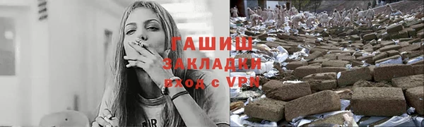 spice Балабаново