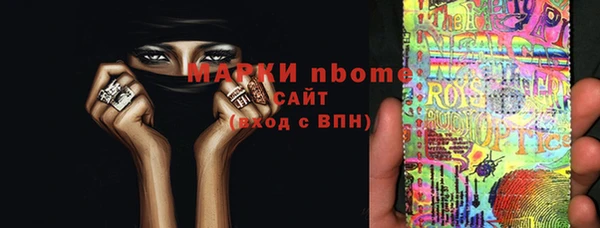 таблы Баксан