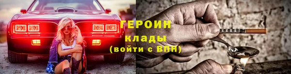 spice Балабаново