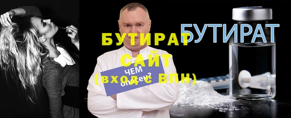 таблы Баксан