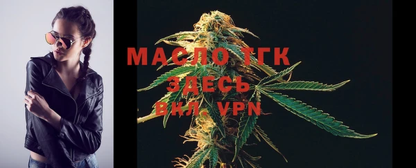таблы Баксан