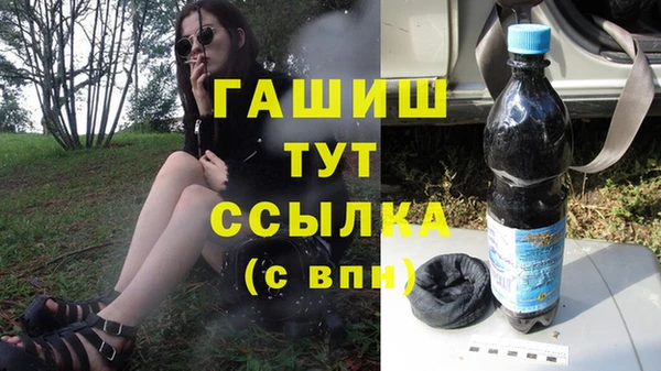 spice Балабаново