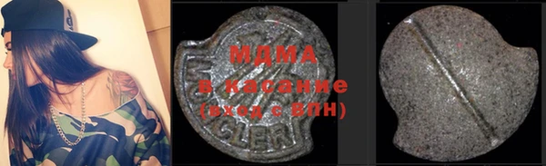 метадон Балахна