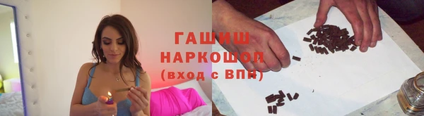 spice Балабаново