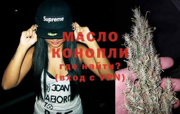 таблы Баксан