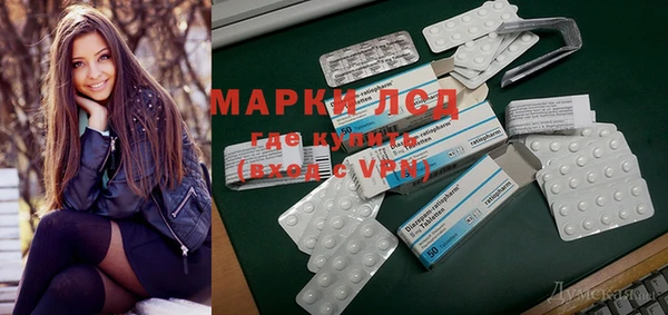 spice Балабаново