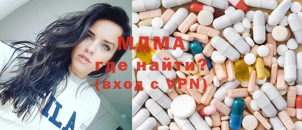 spice Балабаново
