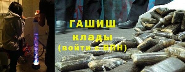 spice Балабаново