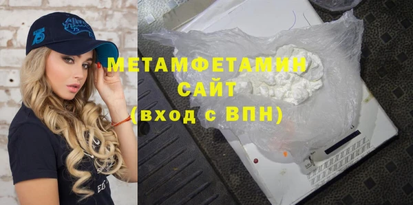 таблы Баксан