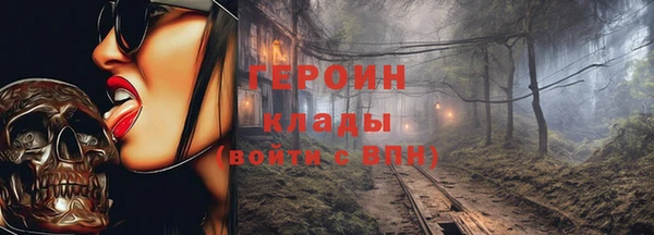 таблы Баксан