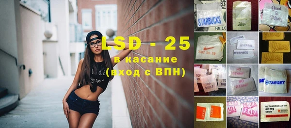 таблы Баксан