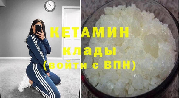 spice Балабаново