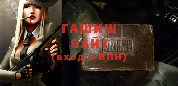 spice Балабаново