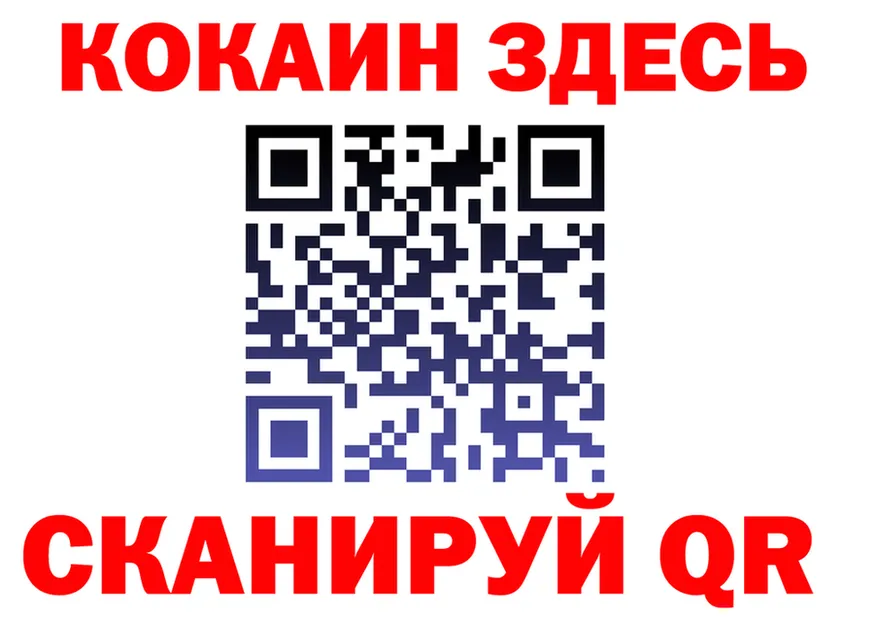 МЯУ-МЯУ мука зеркало shop мега Бирск